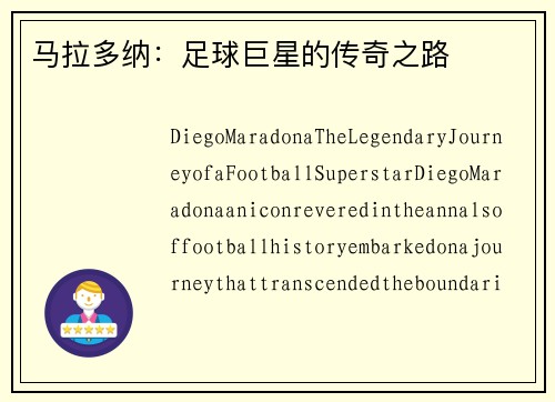 /news/3.html